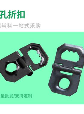 相框背板带刺单孔折扣挂钩 老虎扣画框压型挂13x21mm简约