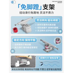 斯威陆地冲浪板滑板厂家儿童----岁免瞪男生女生滑板车