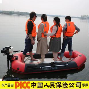 橡皮艇加厚硬底耐磨冲锋舟皮划艇充气船2/3/4人小船气垫船其他