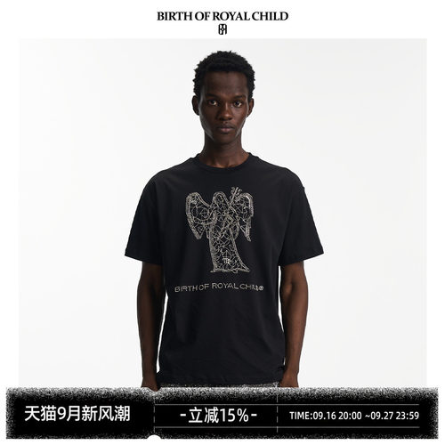 星座TEE处女座百搭T恤