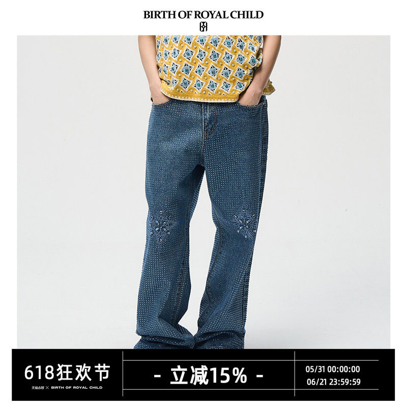 BIRTH OF ROYAL CHILD.BORC 【檀健次同款】光芒满钻牛仔裤14oz