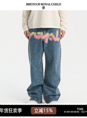 BIRTH OF ROYAL CHILD.BORC 【汪苏泷同款】royal立体彩钻牛仔裤