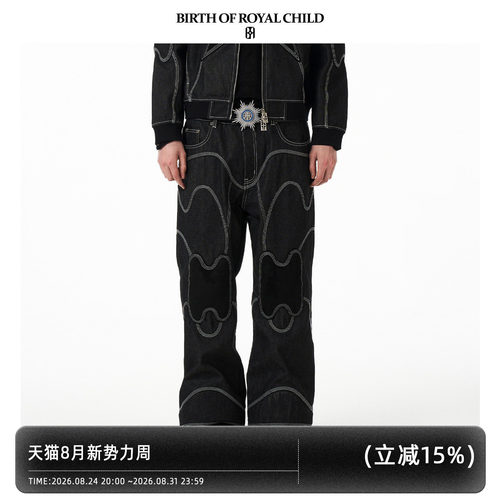 BIRTH OF ROYAL CHILD.BORC 【曾沛慈同款】解构原色原牛牛仔裤