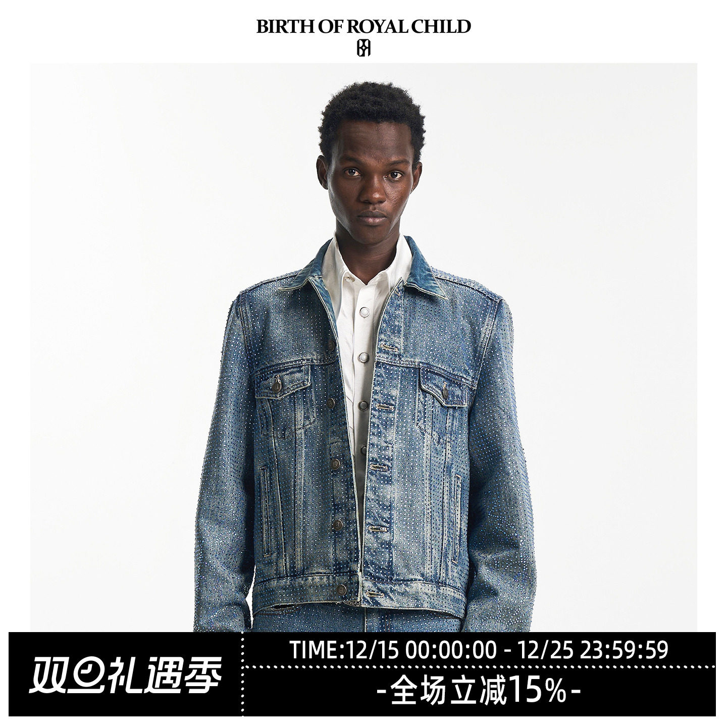 藤蔓满钻牛仔修身外套上衣