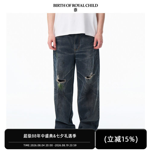 BIRTH OF ROYAL CHILD.BORC 草皮泥染破坏牛仔裤脏染宽松直筒版型