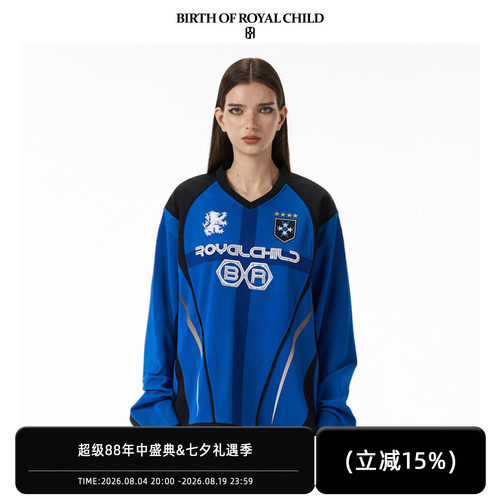 BIRTH OF ROYAL CHILD.BORC 【汪苏泷同款】双领烫钻球服透气面料