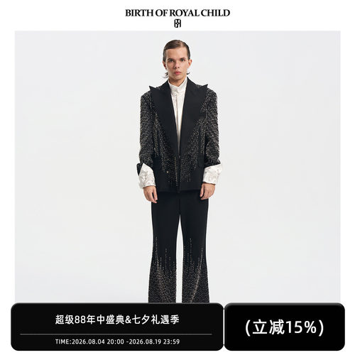 BIRTH OF ROYAL CHILD.BORC 【敖瑞鹏同款】宫廷四重钉珠西服套装