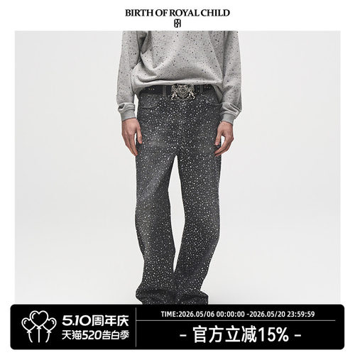 BIRTH OF ROYAL CHILD.BORC 【lisa同款】3D立体印花满钻牛仔裤