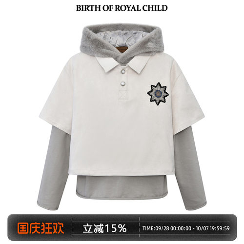 BIRTH OF ROYAL CHILD.BORC 【姚琛同款】高奢连帽叠层拼接卫衣