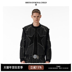 BIRTH OF ROYAL CHILD.BORC 解构原牛夹克冈山面料机械分割美学