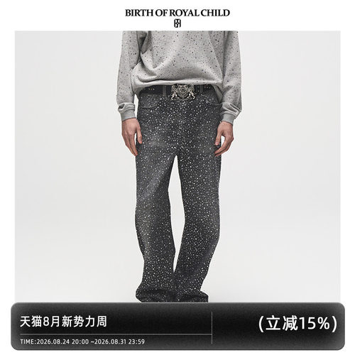 BIRTH OF ROYAL CHILD.BORC 【LISA同款】3D立体印花满钻牛仔裤