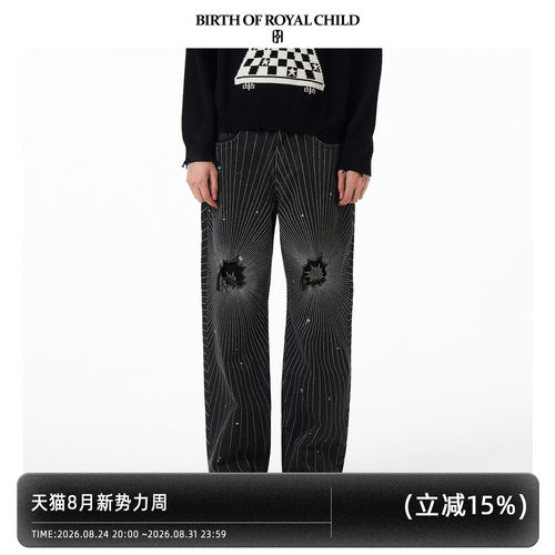 BIRTH OF ROYAL CHILD.BORC 【欧豪同款】射线牛仔裤手工破坏