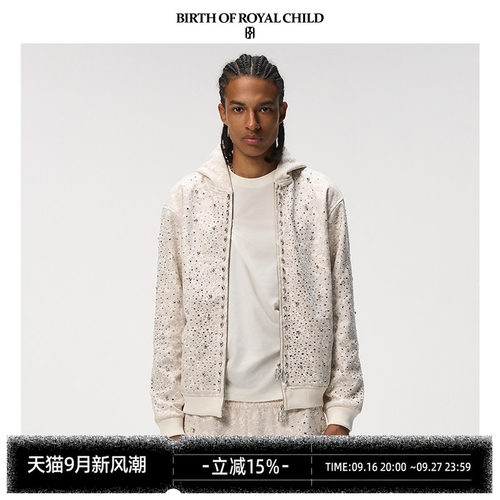 BIRTH OF ROYAL CHILD.BORC 【丁程鑫同款】腰果花珍珠拉链帽衫男