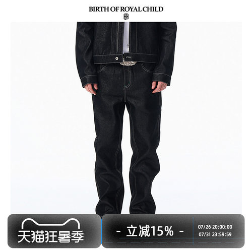 BIRTH OF ROYAL CHILD.BORC 银线原色丹宁牛仔裤直筒刺绣烫钻编织