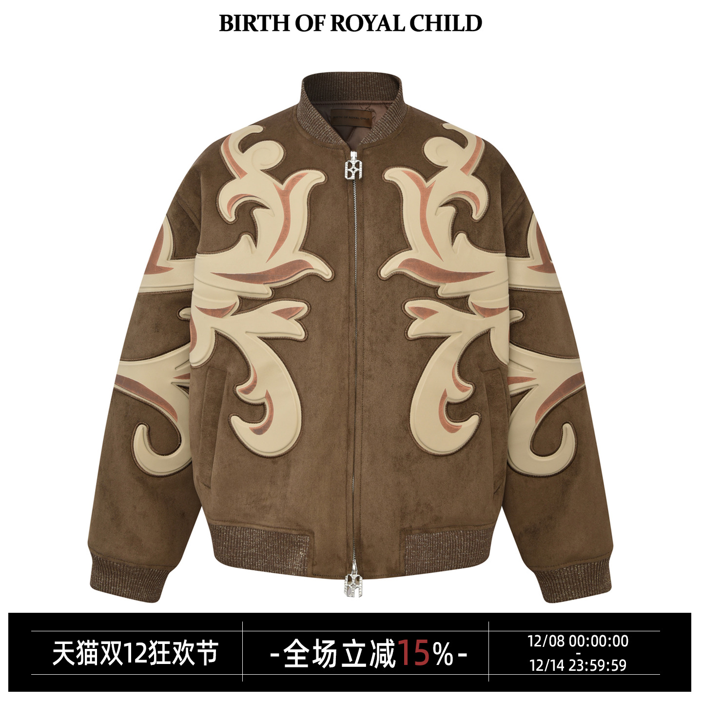 BIRTHOFROYALCHILD飞行服夹克
