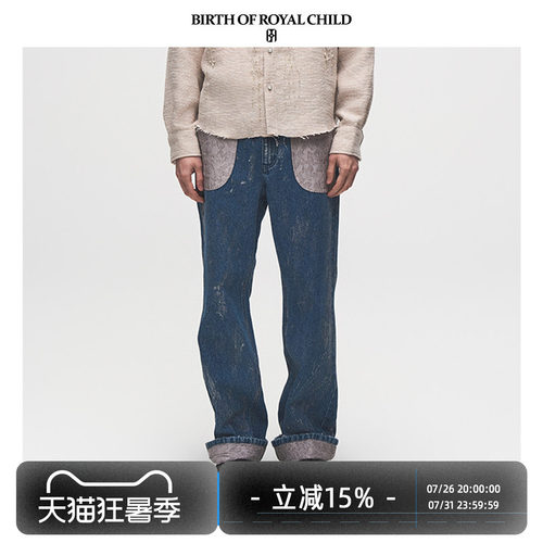 BbirthofROYALCHILD牛仔裤