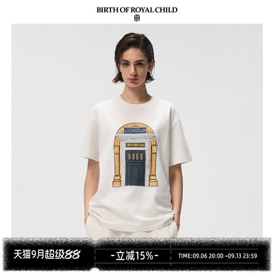 BIRTH OF ROYAL CHILD.BORC 【朱正廷同款】阿斯旺酒店TEE男短袖