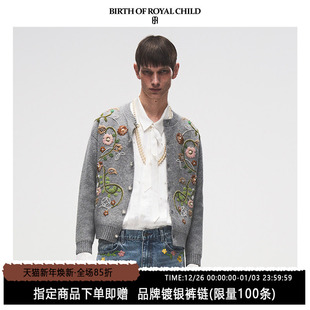 手绣花卉开衫 ROYAL 丁程鑫同款 外套男 CHILD.BORC BIRTH