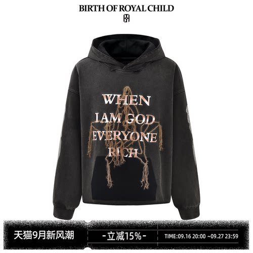 BIRTH OF ROYAL CHILD.BORC RICH印花做旧套头帽衫男休闲连帽卫衣