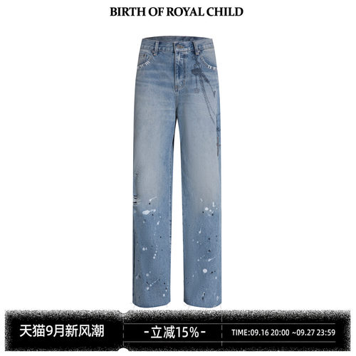BbirthofROYALCHILD刺绣裤链