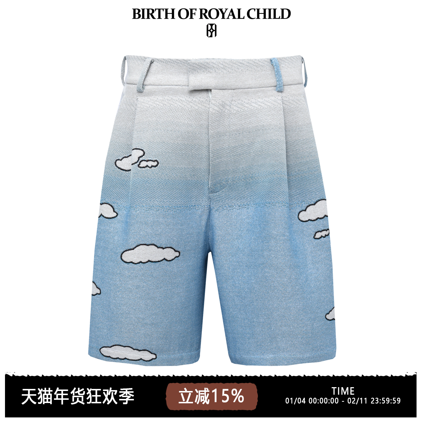 BIRTH OF ROYAL CHILD.BORC 【严浩翔同款】菲力猫卡通五分短裤男,男装,短裤,淘宝优惠券,粉丝福利购,淘宝优惠卷