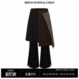 分层拼接裙裤 ROYAL AUAUTNP同款 解构男 CHILD.BORC BIRTH