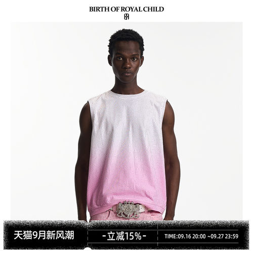 BIRTH OF ROYAL CHILD.BORC 银河粉钻背心渐变粉设计感宽松上衣男