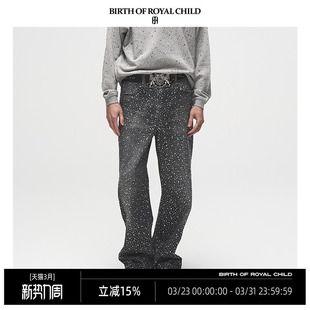 立体满钻牛仔裤 ROYAL lisa同款 男 CHILD.BORC BIRTH