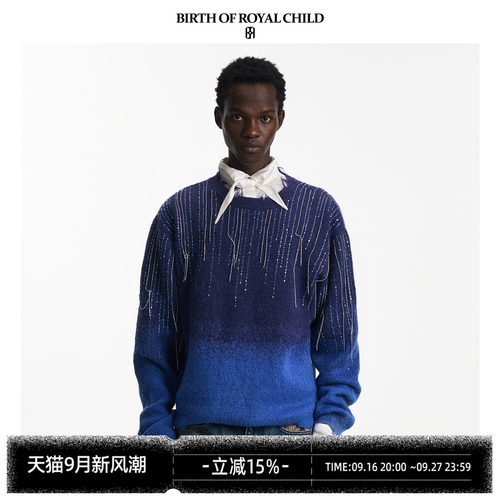 BIRTH OF ROYAL CHILD.BORC 流星钻链流苏毛衣老钱轻奢渐变休闲