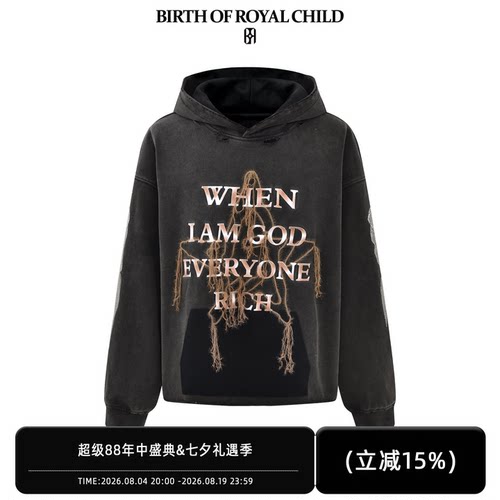 BIRTH OF ROYAL CHILD.BORC RICH印花做旧套头帽衫男休闲连帽卫衣