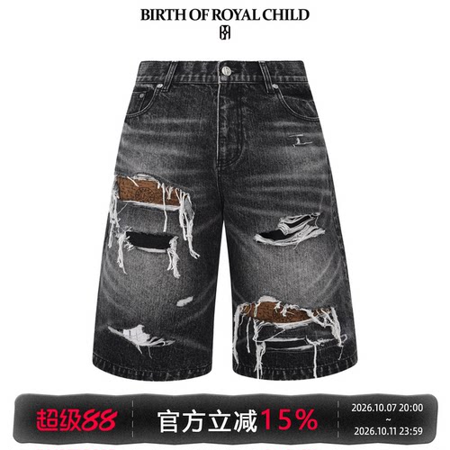 BIRTH OF ROYAL CHILD.BORC 【高卿尘同款】藏宝图破坏牛仔短裤