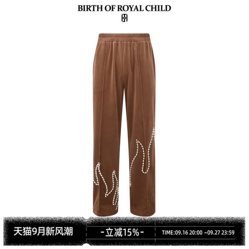 Bbirthofmicro喇叭男