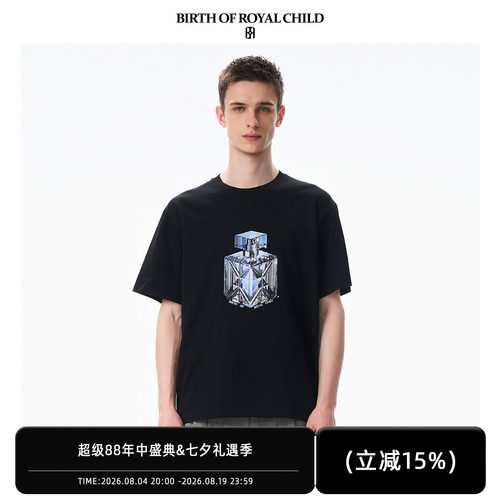 BIRTH OF ROYAL CHILD.BORC 水晶器皿烫钻TEE数码印花宽松透气