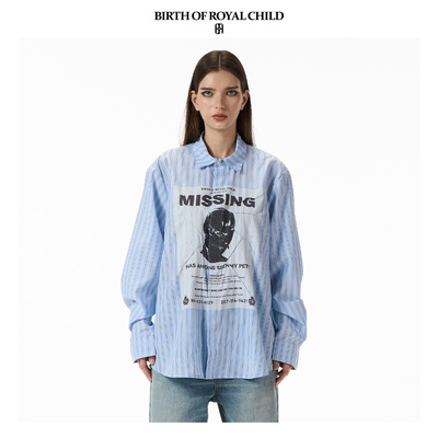 BIRTH OF ROYAL CHILD.BORC MISSING条纹衬衫衬衣肌理感压皱处理