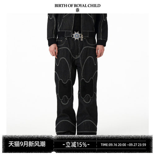 BIRTH OF ROYAL CHILD.BORC 【曾沛慈同款】解构原色原牛牛仔裤