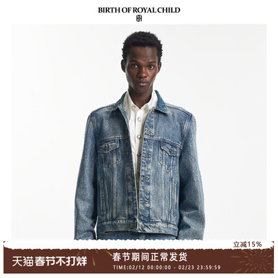 藤蔓满钻牛仔修身外套上衣