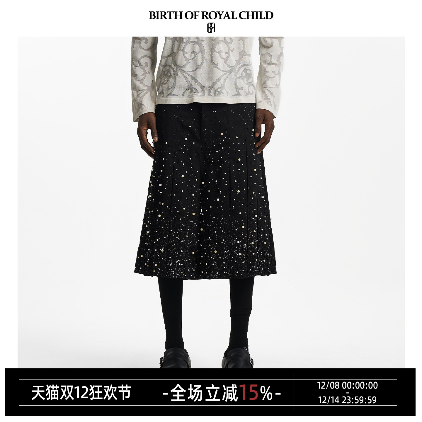 BIRTH OF ROYAL CHILD.BORC 【华晨宇同款】珍珠褶皱七分裤美式