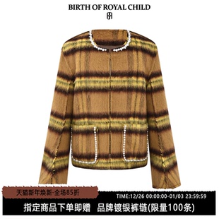 赵磊同款 BIRTH CHILD.BORC ROYAL 珍珠水钻羊毛混纺夹克