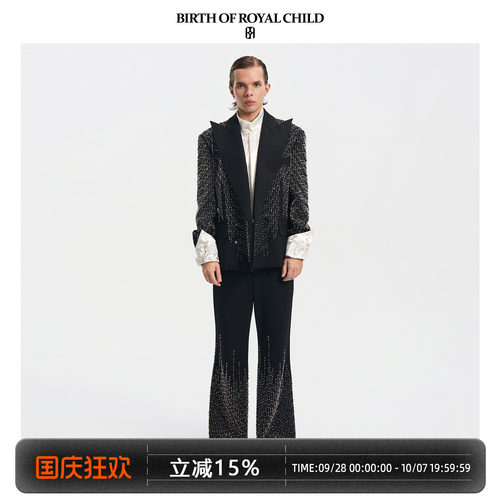 BIRTH OF ROYAL CHILD.BORC 【敖瑞鹏同款】宫廷四重钉珠西服套装