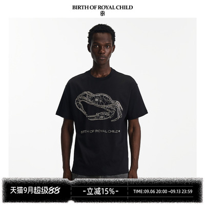 星座TEE巨蟹座潮流T恤
