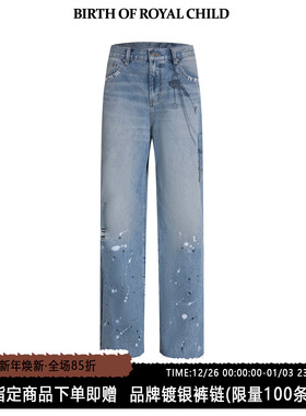 BIRTH OF ROYAL CHILD.BORC 【吴克群同款】链条印花做旧牛仔裤男