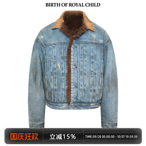 BIRTH OF ROYAL CHILD.BORC 【吴嘉轩同款】泥染褶皱短款牛仔外套