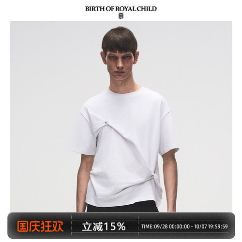 BIRTH OF ROYAL CHILD.BORC扭结造型时装T恤男时尚褶皱肌理感短袖