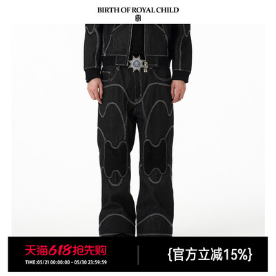 BIRTH OF ROYAL CHILD.BORC 【曾沛慈同款】解构原色原牛牛仔裤