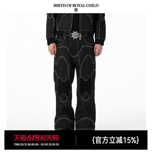 BIRTH OF ROYAL CHILD.BORC 【曾沛慈同款】解构原色原牛牛仔裤