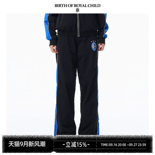 BIRTH OF ROYAL CHILD.BORC 【刘耀文同款】俱乐部撞色队徽运动裤