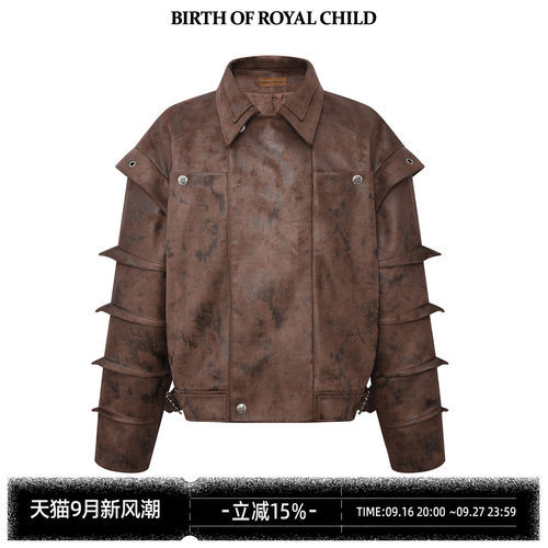 BIRTH OF ROYAL CHILD.BORC 【周翊然同款】废土风骑士铠甲夹克男