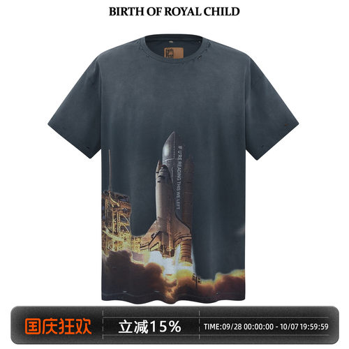 BIRTH OF ROYAL CHILD.BORC 火箭印花TEE水洗短袖男破坏做旧T恤