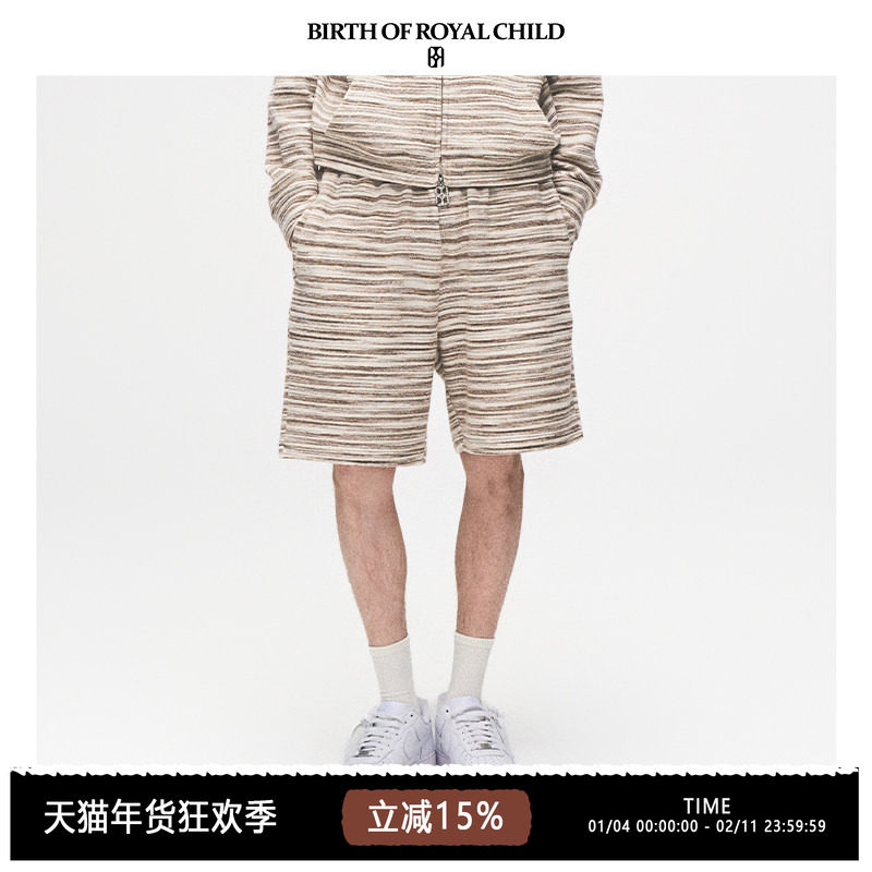 BIRTH OF ROYAL CHILD.BORC 条纹针织短裤男宽松休闲七分裤,男装,短裤,淘宝优惠券,粉丝福利购,淘宝优惠卷