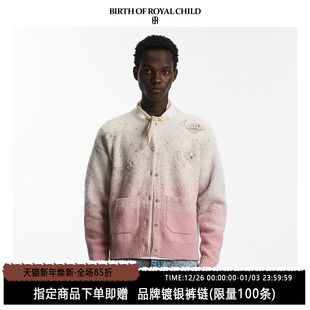 银河刺绣开衫 ROYAL 俐乐同款 羊毛混纺粉 CHILD.BORC BIRTH